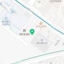 이은희세무회계사무소