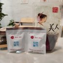 자연닮기약국 이미지