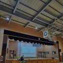 우리 가족 놀이 체육 이미지