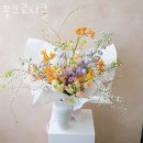 꽃크로니클 - 영등포구 경인로 900 | 꽃크로니클