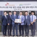 제주클린 이미지