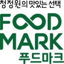 마크푸드