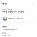 준영미용실