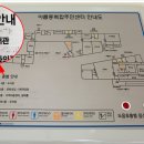고운동_복합커뮤니티센터 이미지