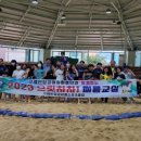 구례군청 이미지