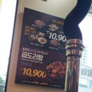 황제무한화로구이(시지점) 이미지