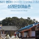 제이에스엔 이미지