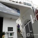 삼일로 이미지