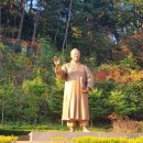 2024년 11월 충북 청주 가을 단풍여행 청남대 관광지 후기작성