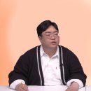 메이플스토리 LIVE 강원기 총괄디렉터 (23.03.17) 요약 이미지