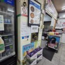 연탄석쇠불고기 이미지