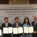 (주)마이메드 이미지