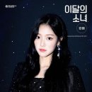에이플로우