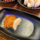 첨향양갈비마라탕