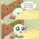 씨유대방서울점 | 한해의 절반을 보내며..