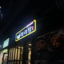 번화1로84번길L 이미지