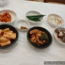 제1능이 버섯전문점 이미지