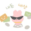 오산동 라스플로레스 이미지