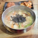 온다칼국수 | 춘천 은혜손칼국수 공지천 맛집 삼천동 청소년도서관 근처