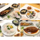 나운2동 주민센터 | 군산 나운동에서 발견한 회맛집 용궁횟집