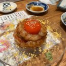 주식회사 보가 | 2025년 5월 오사카 여행｜먹고 걷고 또 먹은 하루 (2만보 찍은 1일차)