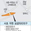 세곡농원