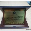 서해수산식품 Daum카페