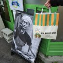 행복이가득한빵집 이미지