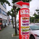 폰하우스 네이버블로그