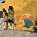 노동하리 이미지