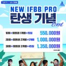 지젤피트니스클럽 진천점 이미지