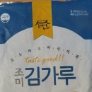 전남물산