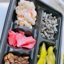 어사출또 하남시청점 이미지