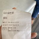 건대입구역(양꼬치거리 및 로데오거리) (옥외50) | [건대 맛집] 중국 현지맛, 이건 찐이다! 송화산시도삭면