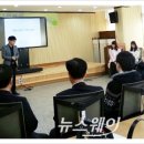코칭연구소 이미지