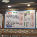 위가네 삼겹살전문점 이미지