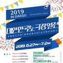 신촌문화발전소 이미지