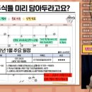 (주)개미스탁 이미지