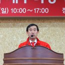 연수동주민자치센터 이미지