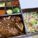 마왕족발포항