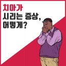 백암농협주유소 이미지