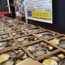 의령약국 이미지