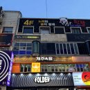 제주옥탑 안산중앙점 가격, 메뉴 직접 구워주는 고기,, !!