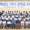 광일고등학교 이미지