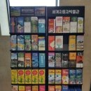 중문썬라이즈 호스텔 이미지