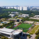 신안산대학교 이미지