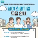 드림사회서비스센터 이미지
