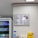 백암여자 이미지