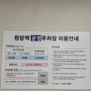 메가플레이 이미지