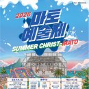 땡기는날